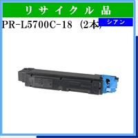 PR-L9200C-11 - ウインドウを閉じる