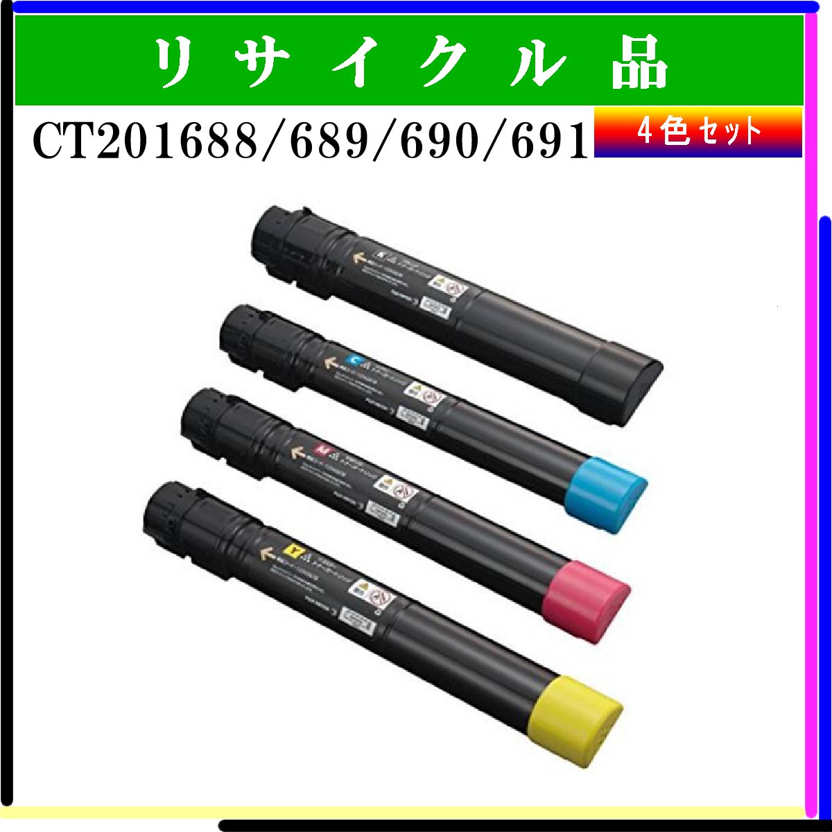 CT201688/689/690/691 (4色ｾｯﾄ) - ウインドウを閉じる