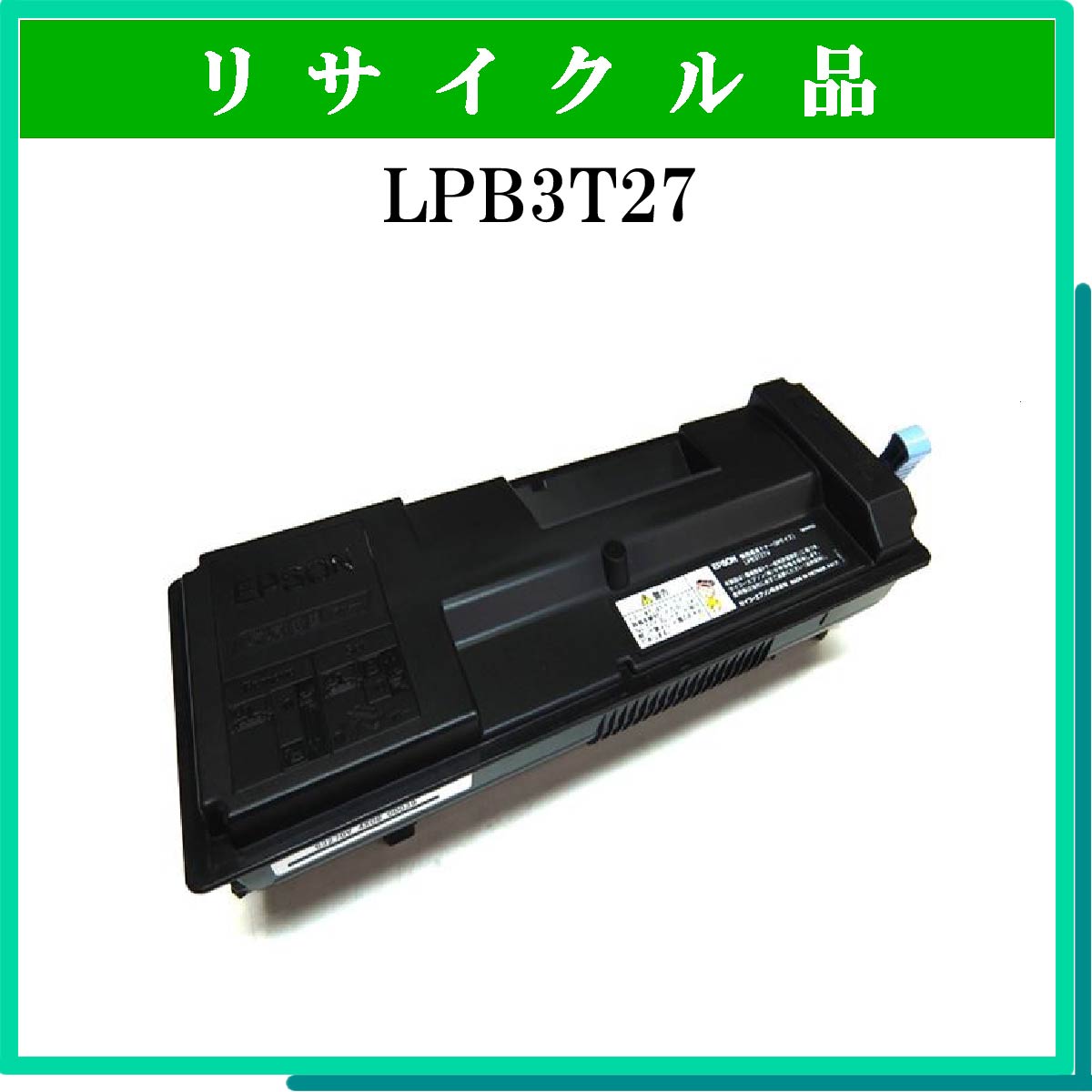 LPB3T27