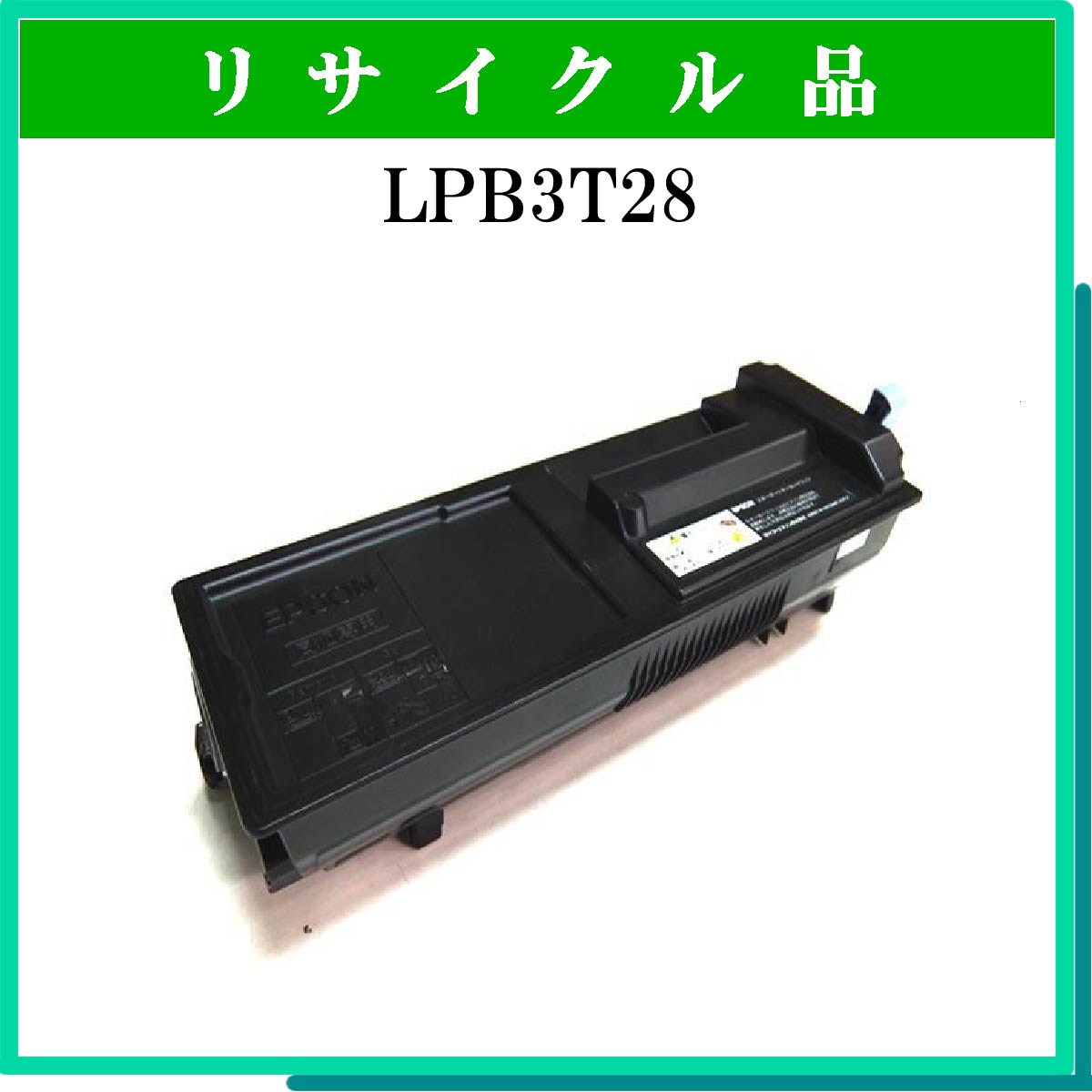 LPB3T28