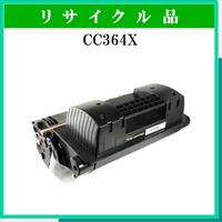 CC364X - ウインドウを閉じる