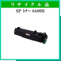 SP ﾄﾅｰ 6400H - ウインドウを閉じる