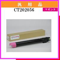 CT202056 汎用品 - ウインドウを閉じる