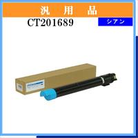 CT201689 汎用品