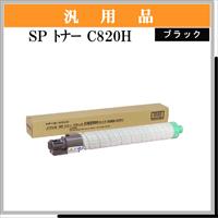 SP C820