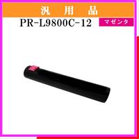 PR-L9800C-12 汎用品