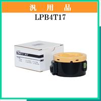 LPB4T17 汎用品