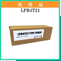 LPB4T21 汎用品 - ウインドウを閉じる