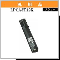 LPCA3T12K 汎用品 - ウインドウを閉じる