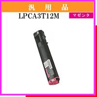 LPCA3T12M 汎用品 - ウインドウを閉じる