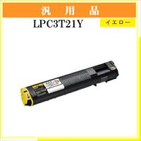 LPC3T21Y 汎用品