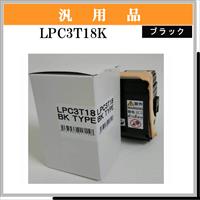 LPC3T18K 汎用品