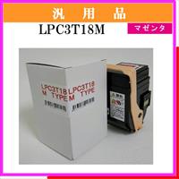 LPC3T18M 汎用品