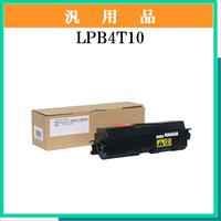 LPB4T10 汎用品