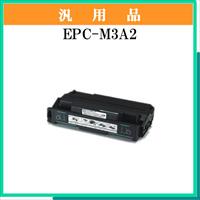 EPC-M3A2 汎用品 - ウインドウを閉じる