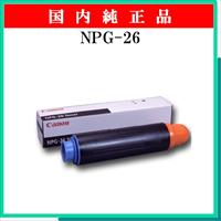 NPG-26