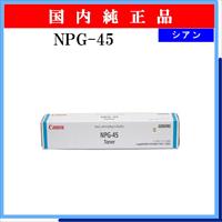 NPG-45 ｼｱﾝ 純正