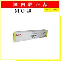 NPG-45 ｲｴﾛｰ 純正