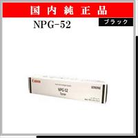 NPG-52