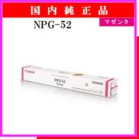 NPG-52 ﾏｾﾞﾝﾀ 純正