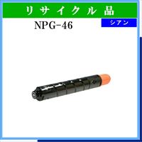 NPG-46 ｼｱﾝ