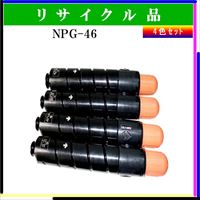 NPG-46 (4色ｾｯﾄ) - ウインドウを閉じる