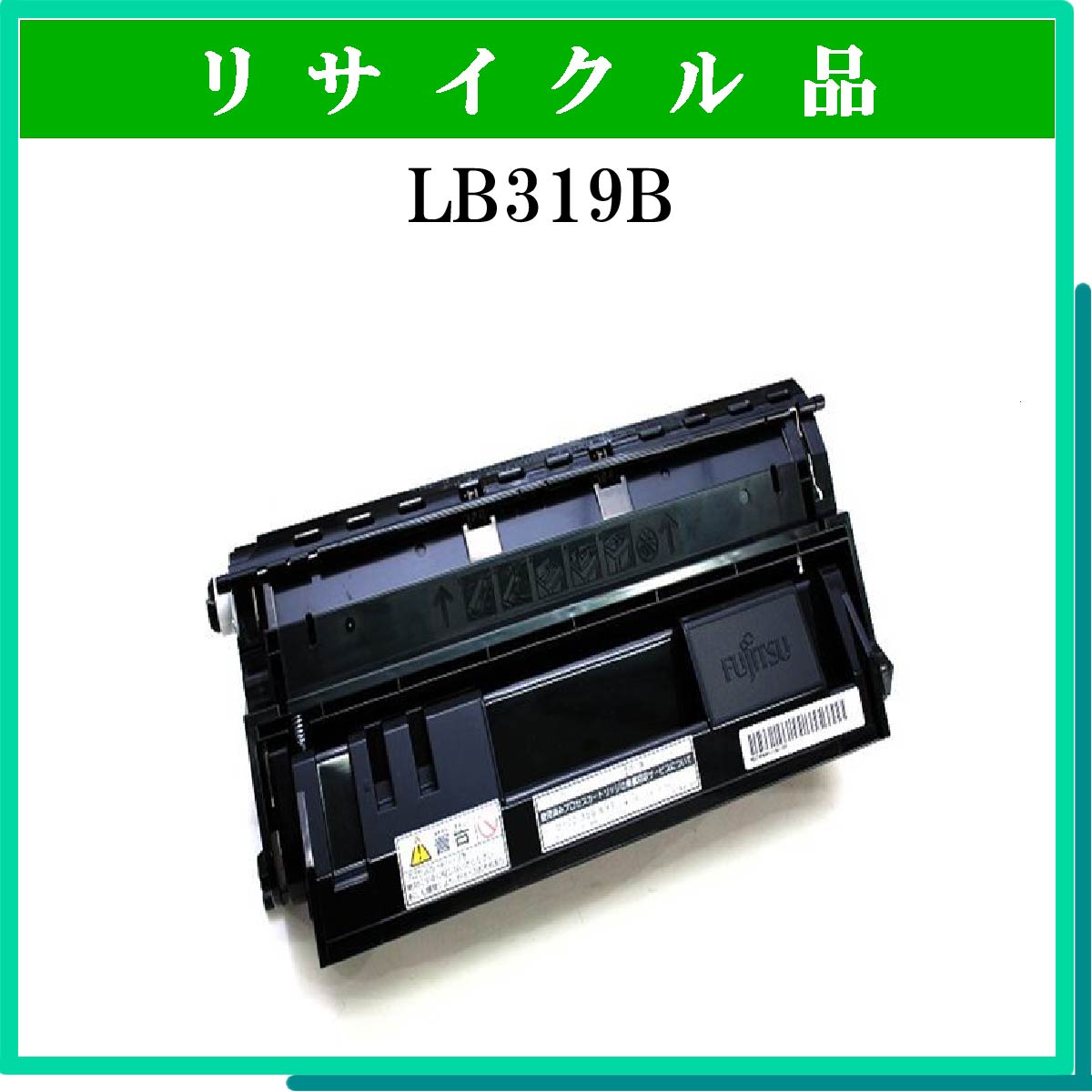 LB319B