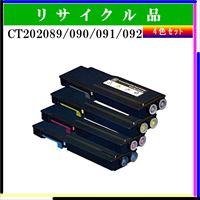 CT202089/090/091/092 (4色ｾｯﾄ) - ウインドウを閉じる