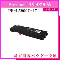 PR-L5900C-17 (純正同等ﾊﾟｳﾀﾞｰ) - ウインドウを閉じる