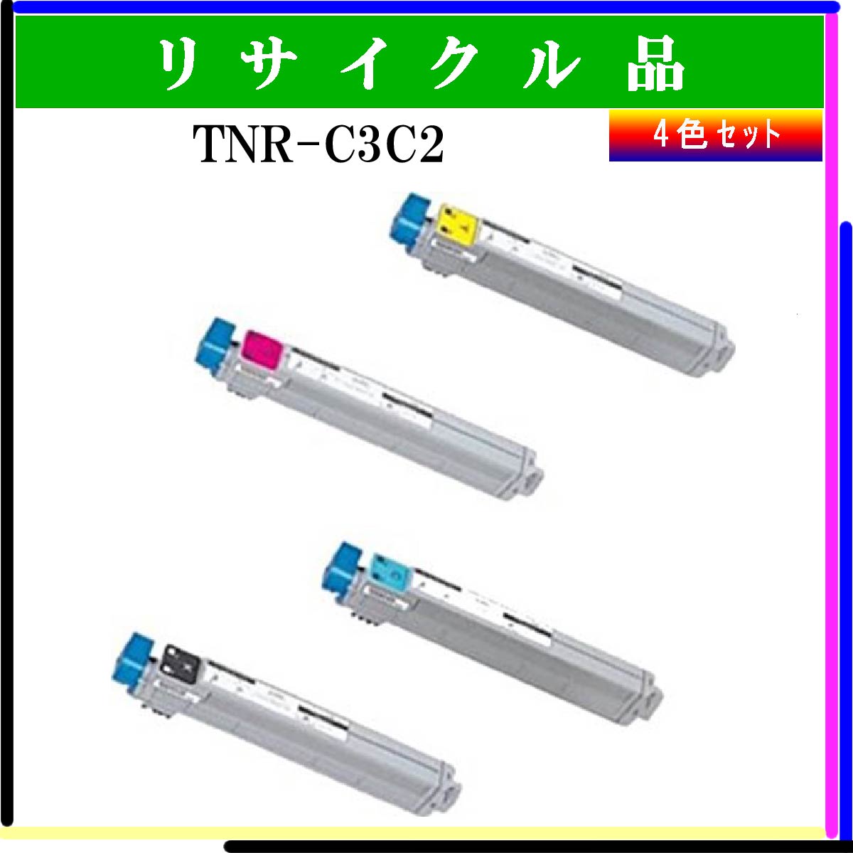 TNR-C3C2 (4色ｾｯﾄ) - ウインドウを閉じる