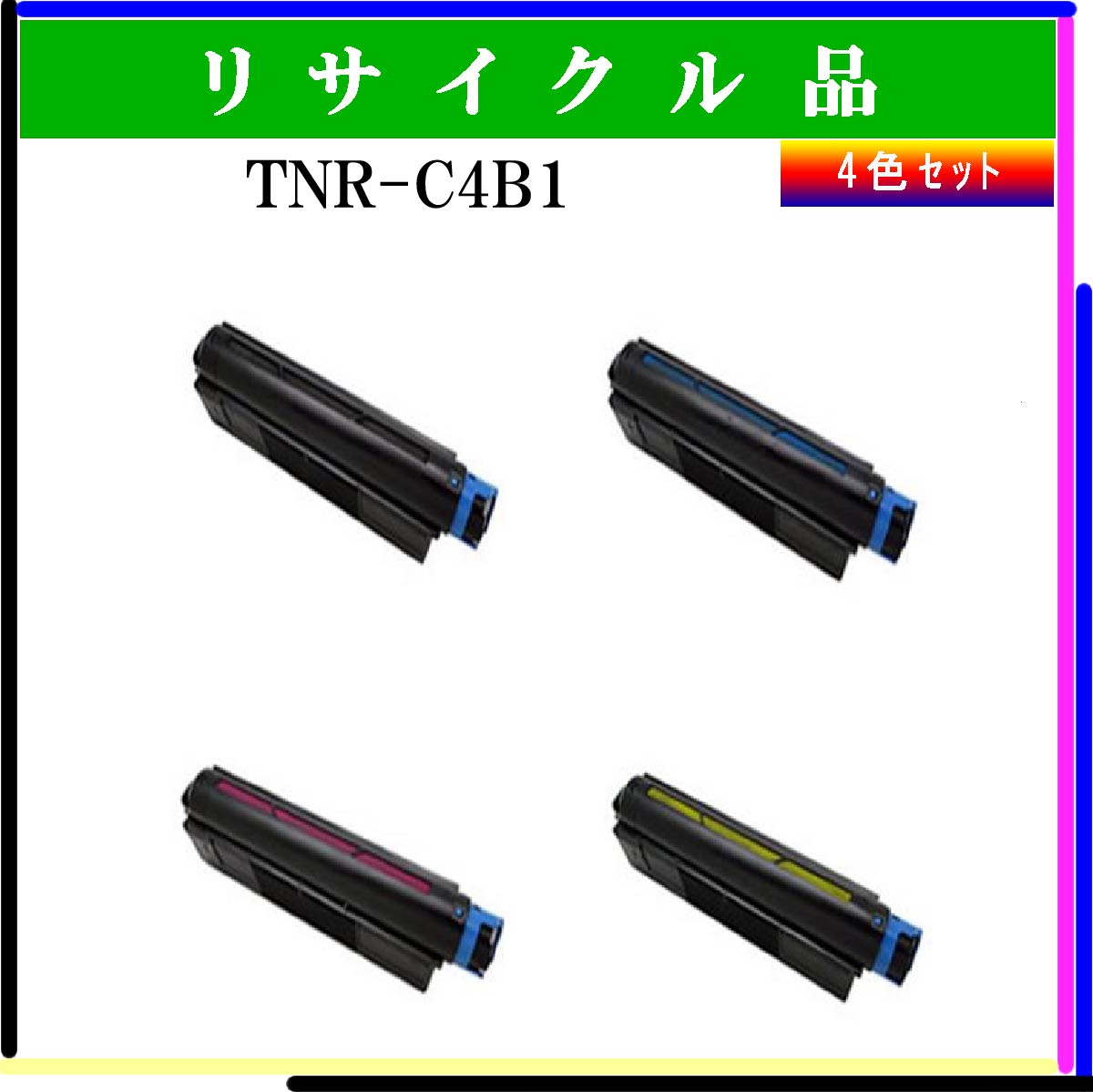 TNR-C4B1 (4色ｾｯﾄ) - ウインドウを閉じる