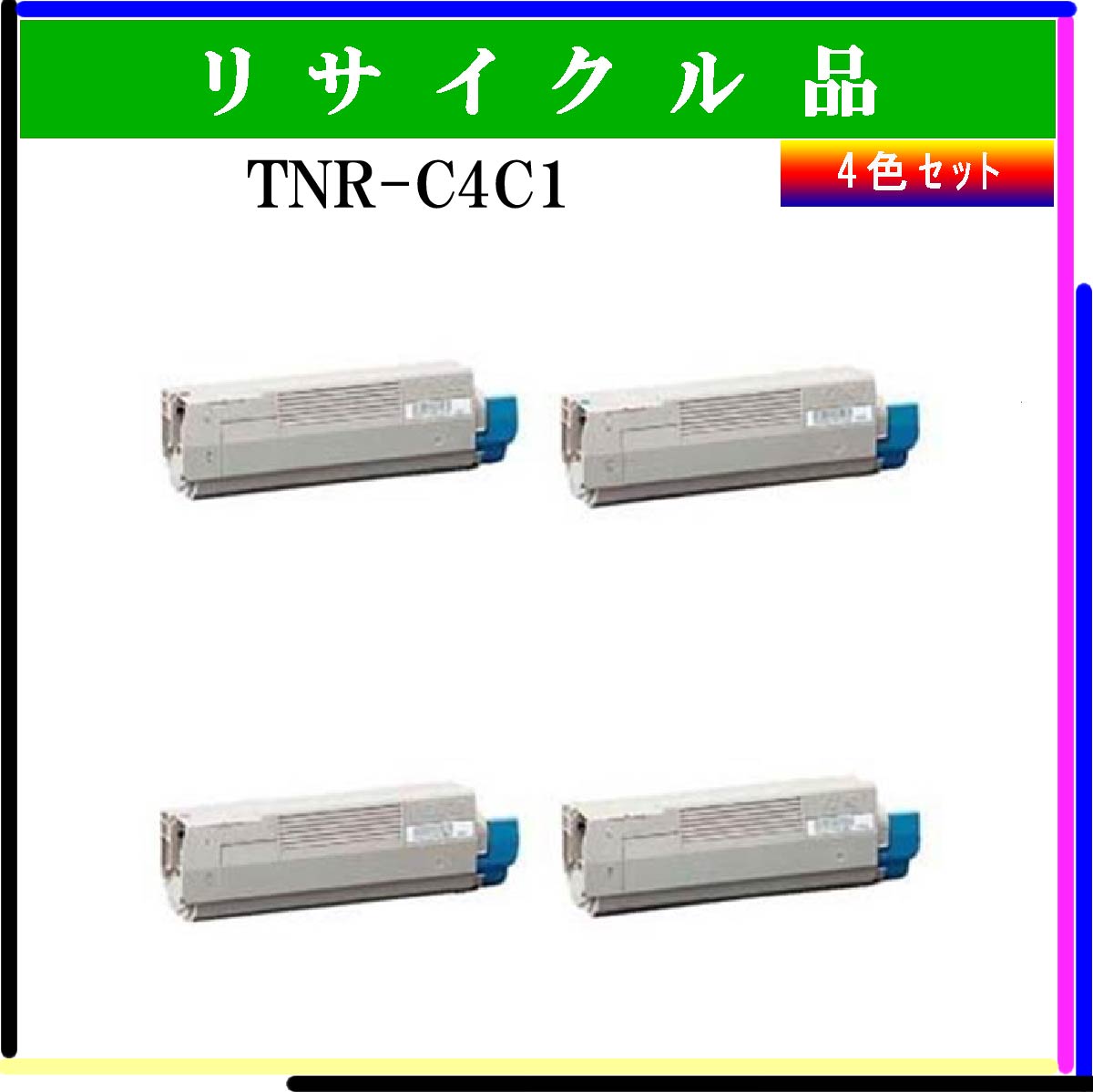TNR-C4C1 (4色ｾｯﾄ) - ウインドウを閉じる