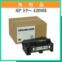 SP ﾄﾅｰ 4200H 汎用品