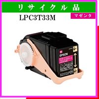 LPC3T33M