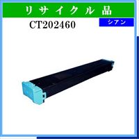 CT202460 - ウインドウを閉じる