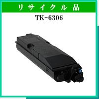 TK-6306 - ウインドウを閉じる