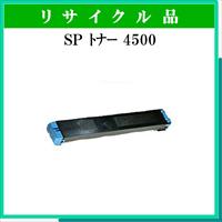 SP ﾄﾅｰ 4500 - ウインドウを閉じる