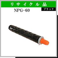 NPG-60