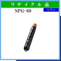 NPG-60 ｼｱﾝ - ウインドウを閉じる