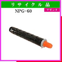 NPG-60 ﾏｾﾞﾝﾀ - ウインドウを閉じる