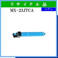 MX-23JTCA - ウインドウを閉じる