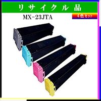 MX-23JTA (4色ｾｯﾄ)