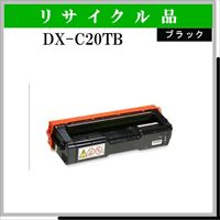 DX-C20T