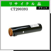 CT200393 - ウインドウを閉じる