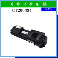 CT200394 - ウインドウを閉じる