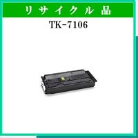 TK-7106 - ウインドウを閉じる