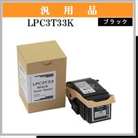 LPC3T32/33