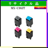 MX-C30JT (4色ｾｯﾄ) - ウインドウを閉じる