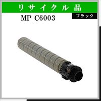MP ﾄﾅｰ C6003 ﾌﾞﾗｯｸ - ウインドウを閉じる