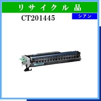 CT201445 - ウインドウを閉じる